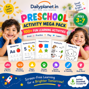 Dailyplanet- Preschool Activity Mega Pack